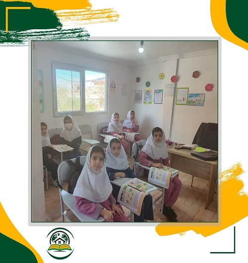 پیش دبستان و دبستان دخترانه گلستان نرگس