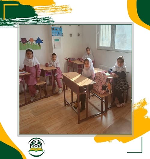 پیش دبستان و دبستان دخترانه گلستان نرگس