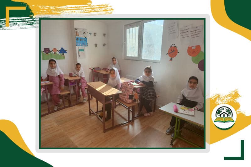 پیش دبستان و دبستان دخترانه گلستان نرگس